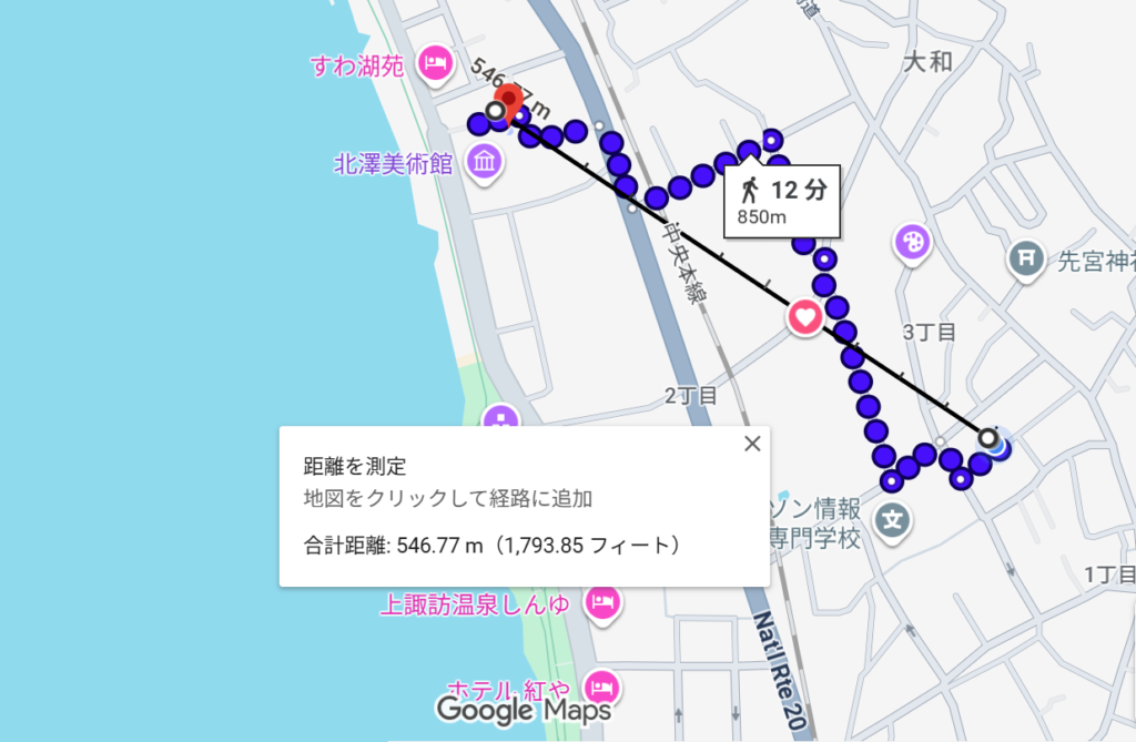 車庫証明 長野県 諏訪市 所在図 配置図