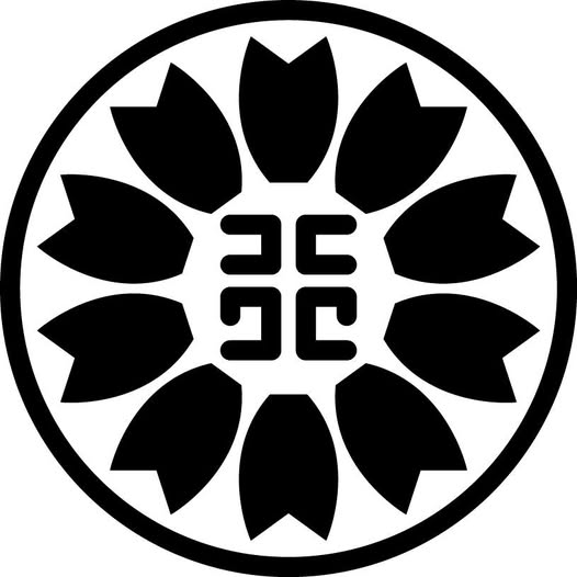 諏訪ナベドコロ行政書士事務所